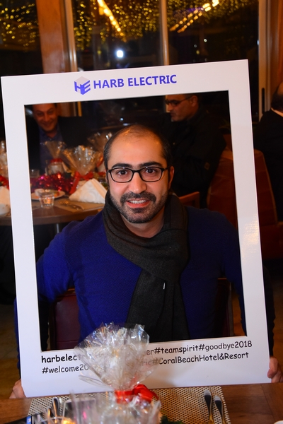  Harb Electric End Of Year Dinner 